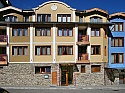 Квартира в Разлоге (В горах / Болгария)